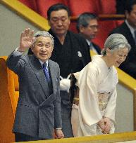 Emperor, empress watch sumo