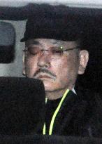 No. 2 man of Japan's largest gang group arrested