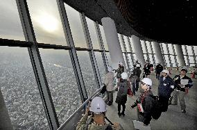 Tokyo Sky Tree to have Japanese surroundings