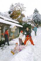 Season's 1st snow observed in town