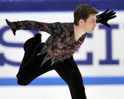 Joubert of France wins NHK Trophy