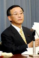 82.18 tril. yen draft FY 2005 state budget proposed