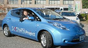 Nissan EV delivered at Saitama city office