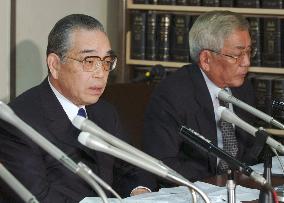 Yamaichi bankruptcy procedures completed