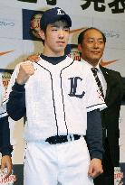 Rookie pitcher Kikuchi in Lions jersey