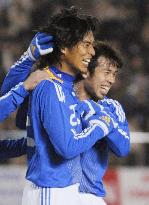 Japan beat Bosnia-Herzegovina 3-0 in friendly
