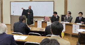 Priests of different faiths forming groups across Japan