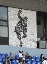 Murals at Tokyo's National Stadium to be preserved