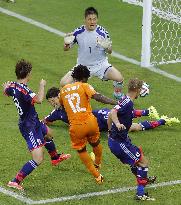 Japan vs. Ivory Coast in 2014 World Cup