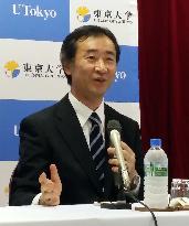 University of Tokyo professor at press conference