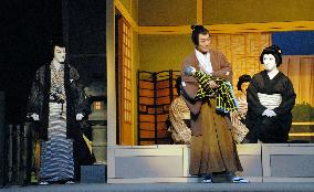 Kabuki actors rehearse drama in New York