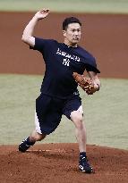 N.Y. Yankees' Tanaka to resume throwing from bullpen mound