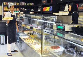 Confectionery shop in Tehran