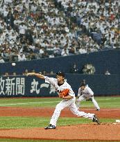 Samurai Japan beat MLB stars 2-0