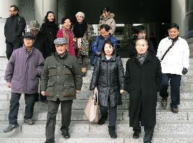 Korean resident in Japan jailed for spying for N. Korea is innocent