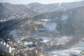 Construction of sled courses underway for 2018 Winter Olympics