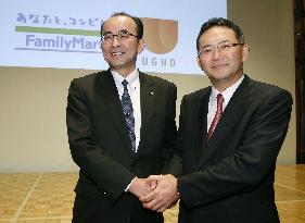 FamilyMart, UNY announce plan to merge in Sept. 2016