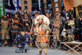 Actor Kataoka leads festival honoring feudal warlord