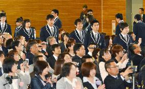 New public high school opens in Fukushima