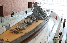 Model of battleship Yamato at maritime museum in Hiroshima