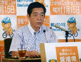 Ehime governor says will make own judgment on Ikata reactor safety