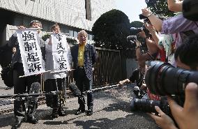 Ex-TEPCO execs to face mandatory indictment given panel decision