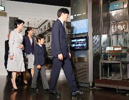 Prince Akishino, family visit National Showa Memorial Museum