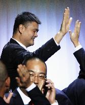 China to host 2019 FIBA Basketball World Cup