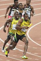Bolt collects 3rd gold medal in Beijing with 4x100 meter victory