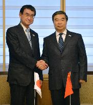 Japan, China, S. Korea to promote risk reduction framework