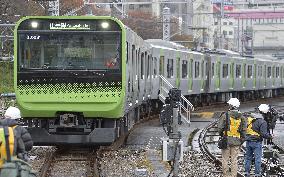 New Yamanote train unveiled