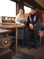 "Stove train" starts running in Aomori Prefecture