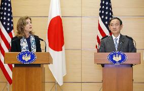 Japan, U.S. agree to return portion of Futenma base in FY 2017