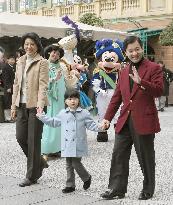 Princess Aiko visits DisneySea amusement park