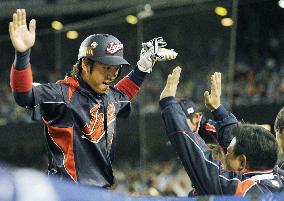 Japan vs. S. Korea in WBC final at Dodger Stadium