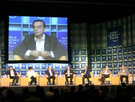 Davos forum wraps up with shared optimism for economy