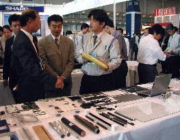 Japan-China trade fair
