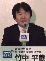 Takenaka hopes economy will turn around if Tigers top CL