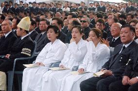 (2)Chung Mong Hun's funeral held in Seoul