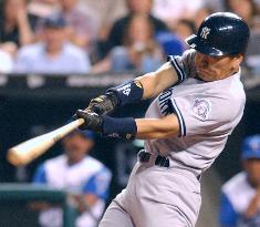 Matsui 1-for-4 in Yankees' 11-0 loss to Royals