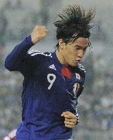 Japan beat Tajikistan 8-0 in World Cup q'fier