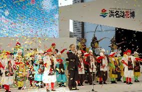 Int'l horticulture exhibition in Hamamatsu ends