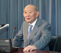 Japan gov't to issue more bonds in FY 2009 to cover tax revenue d