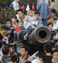 Asian Games in China's Guangzhou