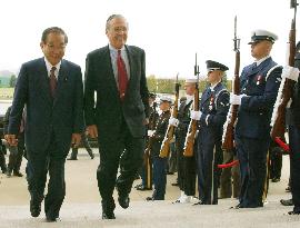 (1)Ono, Rumsfeld agree to redefine security alliance