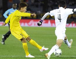 Al Sadd beat Kashiwa to take 3rd place at Club World Cup