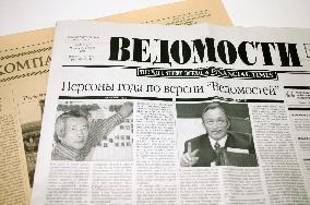 Koizumi picked as politician of year