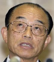 Miyazaki governor to resign over bid-rigging scandal