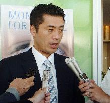 Japanese Environment Minister Hosono at COP17