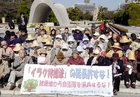 Antiwar groups sit in to oppose extension of SDF mission